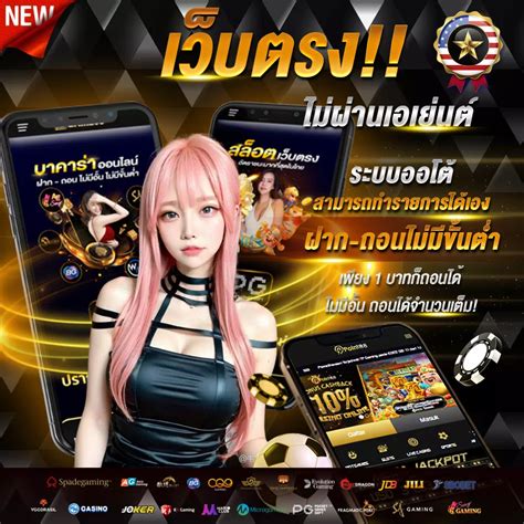 ezybet 88 wallet|ezybet 88 wallet สัมผัสกับเกม สล็อต เว็บตรง ที่ครบวงจรมากที่สุด.